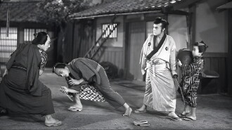 Tange Sazen and the Pot Worth a Million Ryo Trailer
