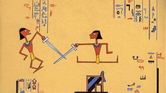 Tapum! The History of Weapons Trailer