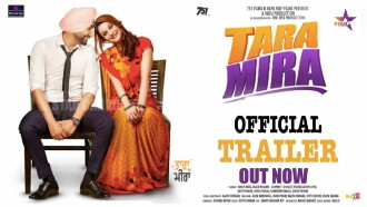 Tara Mira Trailer
