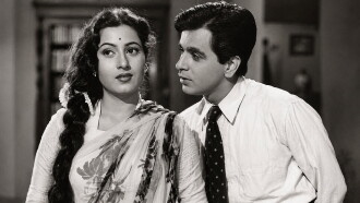 Tarana Trailer