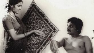 Tarang Trailer