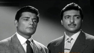 Tarek Al Amal Trailer