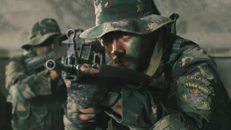 Target Trailer