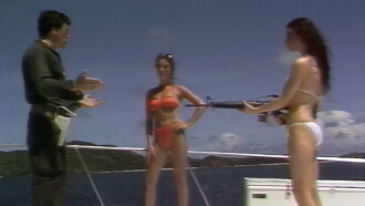 Target Eve Island Trailer
