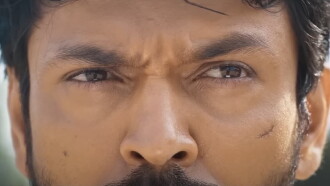 Tarri Trailer