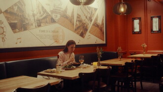 Taste of Ambition Trailer