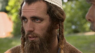 Tateh Trailer