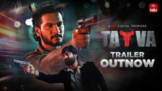Tatva Trailer