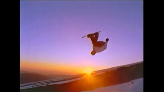 TB 5 Trailer