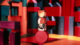 Tchou-tchou Trailer