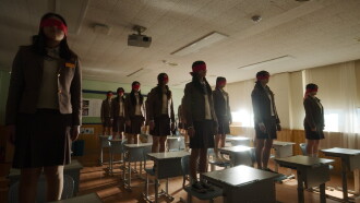 Teaching Practice: Idiot Girls and School Ghost 2 Trailer