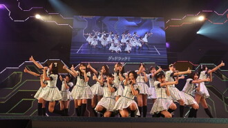 Team H - Hakata Legend Trailer