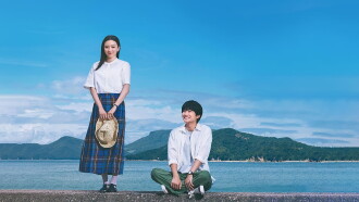 Teasing Master Takagi-san Trailer