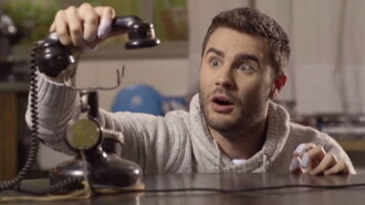 Technophobe Trailer