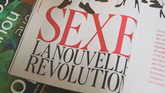 Technosexe Trailer