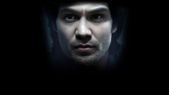Ted Bundy: American Boogeyman Trailer