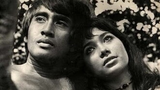 Teenage Bride Trailer
