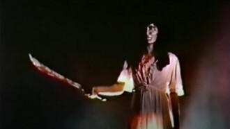 Teenage Ghost Girl Trailer