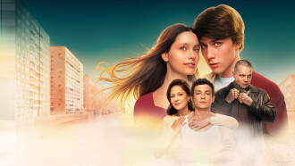 Teens: First Love Trailer