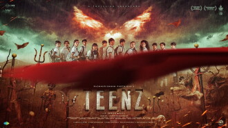 Teenz Trailer