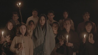 Tekenchu Trailer