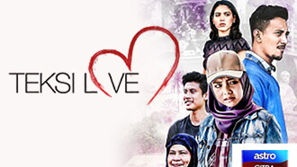Teksi Love Trailer