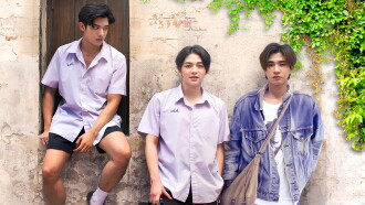 Tell the World I Love You Trailer