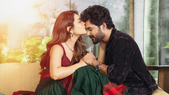 Telusu Kada Trailer