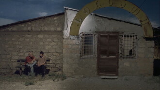 Temo Trailer