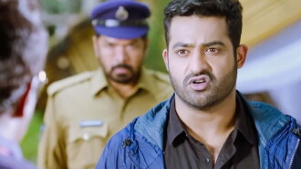 Temper Trailer