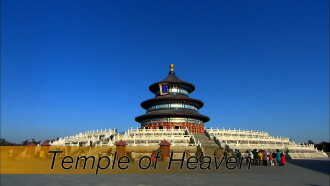 Temple of Heaven Trailer