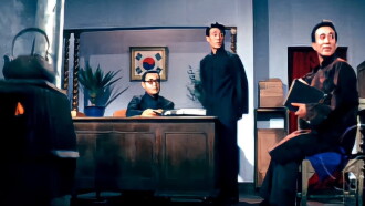 Temporary Government in Shanghai Trailer