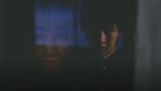 Temptation of the Mask Trailer