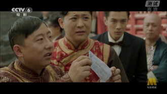 Ten Days Action Trailer