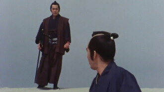 Ten Duels of Young Shingo: Chapter 1 Trailer