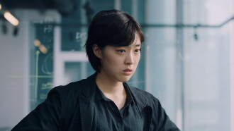 Ten Months Trailer