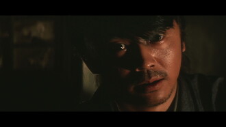 Tenchu! Trailer