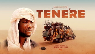 Tenere Trailer