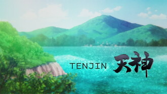 Tenjin Trailer
