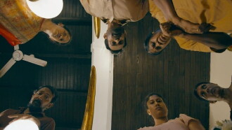 Tentigo Trailer