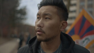 Tenzin Trailer