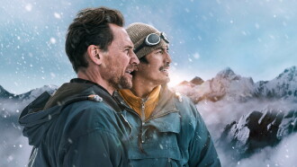 Tenzing Trailer