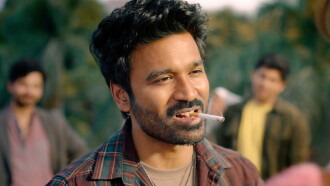Tere Ishk Mein Trailer