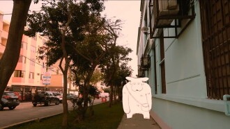 Teribuk y la flor púrpura Trailer