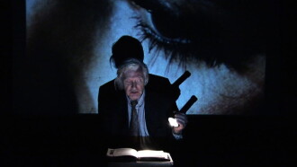 Terrorism Considered as One of the Fine Arts Trailer