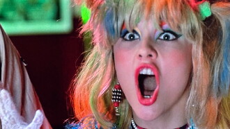 TerrorVision Trailer