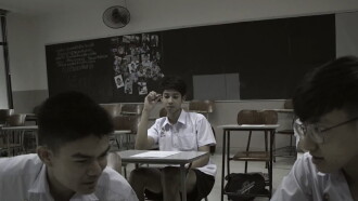 Test In Peace Trailer