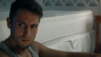 Tethered Trailer