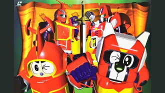 Tetsuwan Tantei Robotack and Kabutack: The Great Strange Country Adventure Trailer