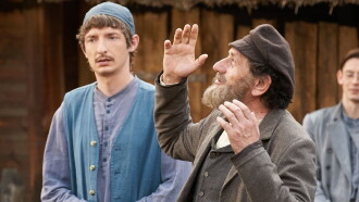 Tevye's Daughters Trailer